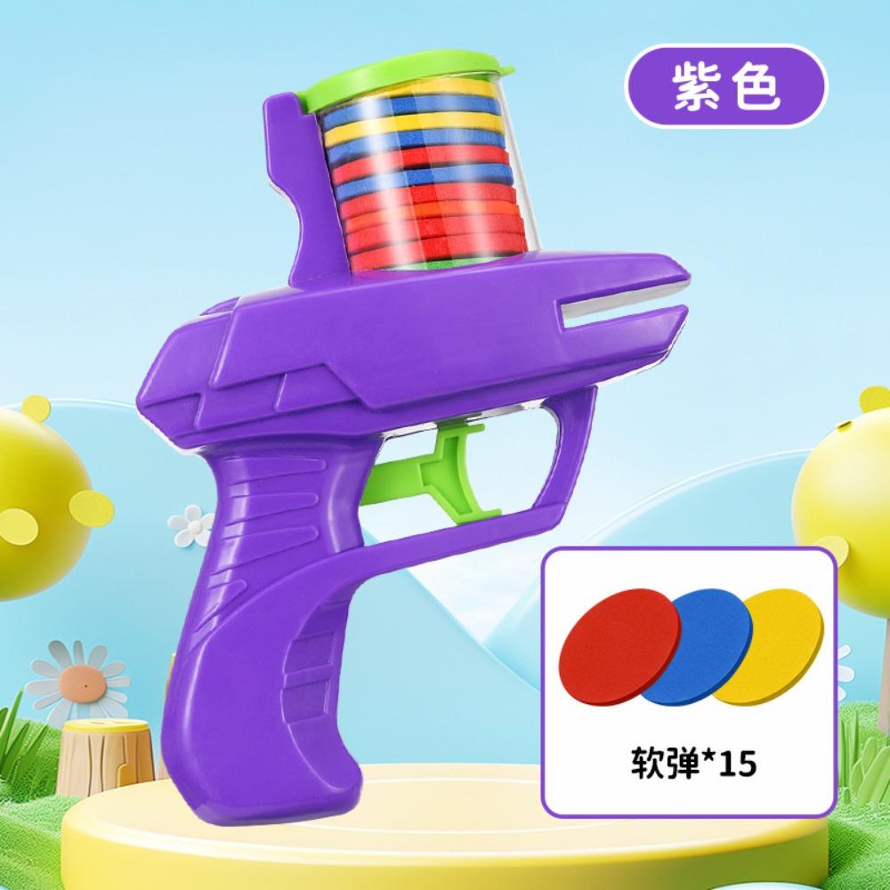 Kids Outdoor Game Foam Disc Gun Toy Flying Disc Shooting Launcher Gun Double Parent-child Interactive Children Toy фіолетовий
Kids Outdoor Game Foam Disc Gun Toy Flying Disc Shooting Launcher Gun Double Parent-child Interactive Children Toy фіолетовий