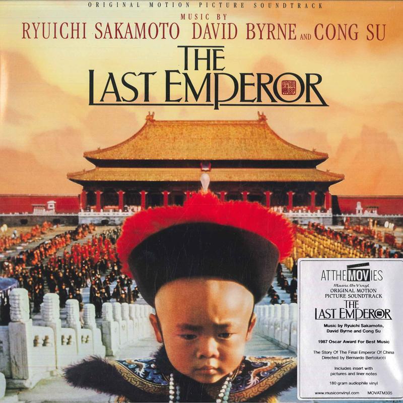 LP Record RYUICHI SAKAMOTO, DAVID BYRNE & CON - The Last Emperor MOVATM305 Music On Vinyl 2021 Europe Soundtracks & Musicals
LP Record RYUICHI SAKAMOTO, DAVID BYRNE & CON - The Last Emperor MOVATM305 Music On Vinyl 2021 Europe Soundtracks & Musicals