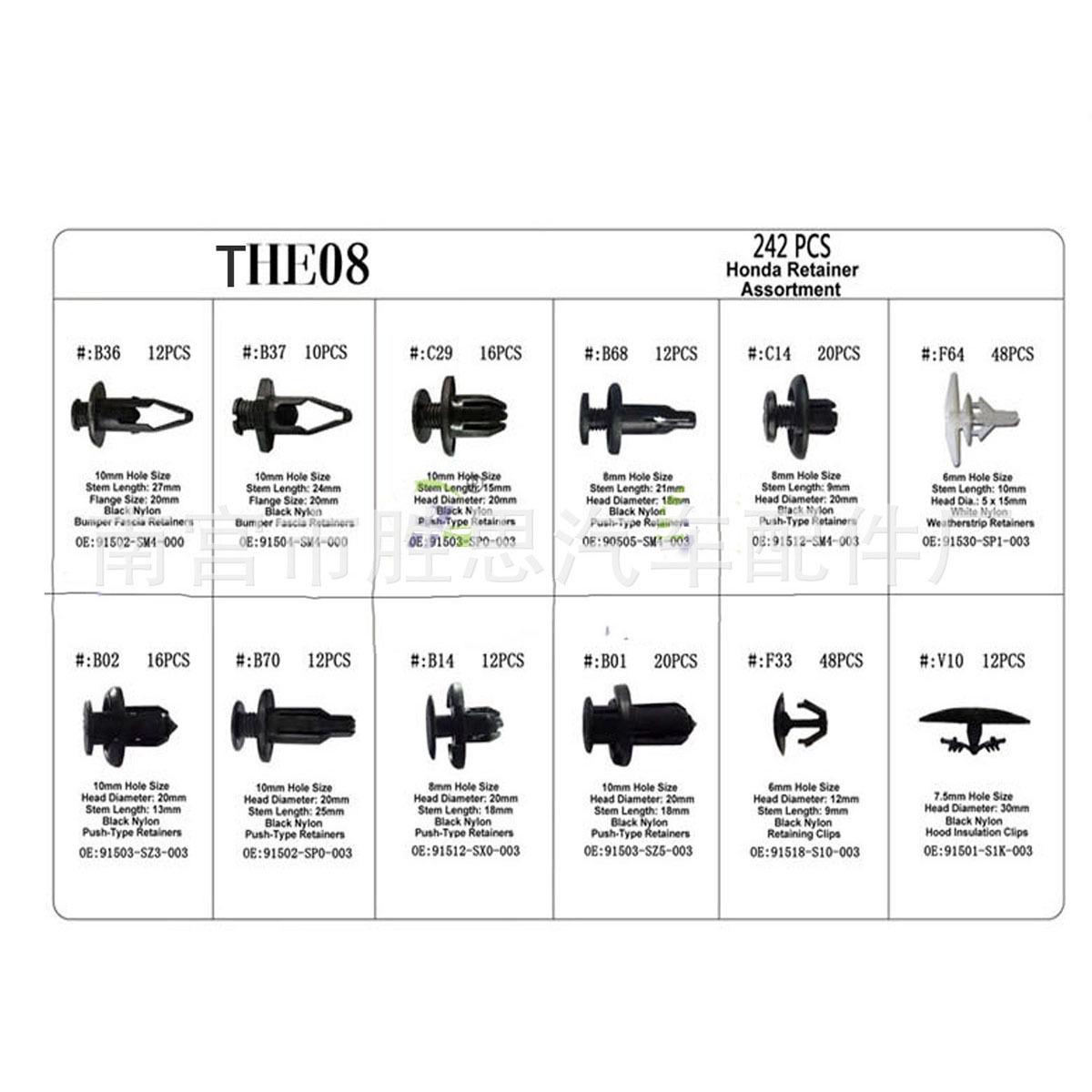 Honda Car Trim Panel Clips: 242PCS Universal Fasteners Set for Decoration and Lining Fixing 121pcs Large Mixed Pack
Honda Car Trim Panel Clips: 242PCS Universal Fasteners Set for Decoration and Lining Fixing 121pcs Large Mixed Pack