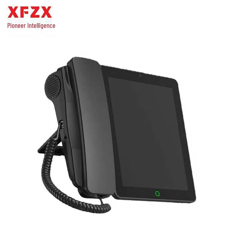 XFZX Smart IP Analog Dual-Mode Conference Recording Phone (CN version)
XFZX Smart IP Analog Dual-Mode Conference Recording Phone (CN version)