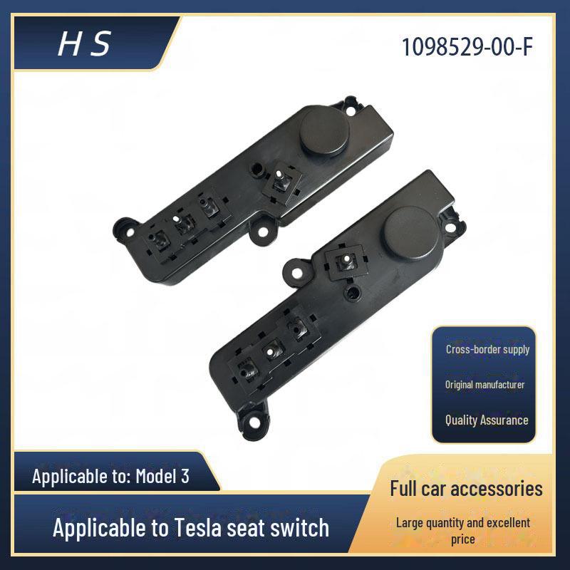 Совместимый узел переключателя регулировки сиденья Tesla Model 3 1098529-00-F/1098530-00-F Left
Совместимый узел переключателя регулировки сиденья Tesla Model 3 1098529-00-F/1098530-00-F Left