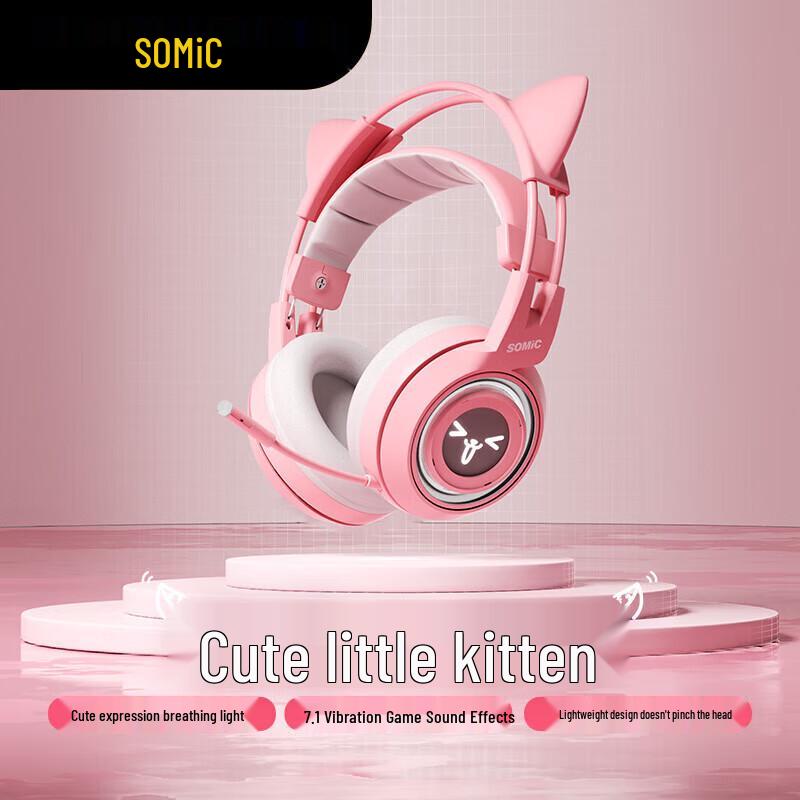 SOMIC G951 Series Cat Ear Wired Gaming Headset
SOMIC G951 Series Cat Ear Wired Gaming Headset