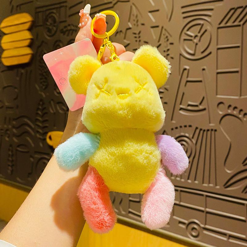 Plush Dopamine Bear Keychain Lovely Accessory For Cars Backpacks Handbags And жовтий
Plush Dopamine Bear Keychain Lovely Accessory For Cars Backpacks Handbags And жовтий