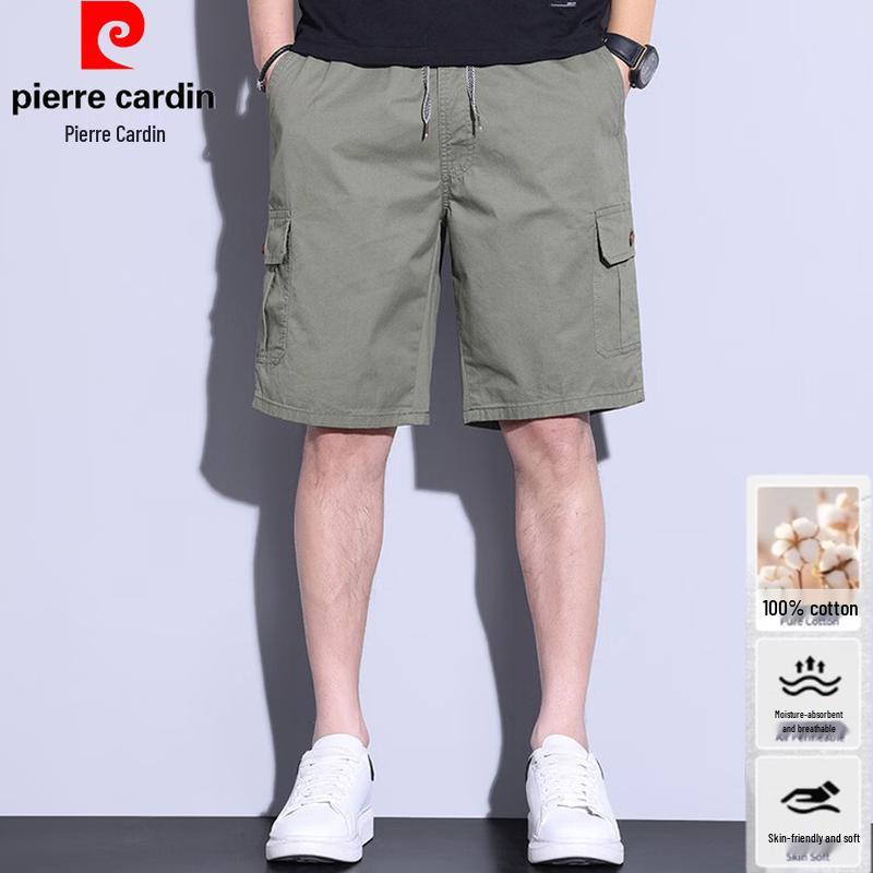 Pierre Cardin Men s 100% Cotton Summer Shorts XL
Pierre Cardin Men s 100% Cotton Summer Shorts XL