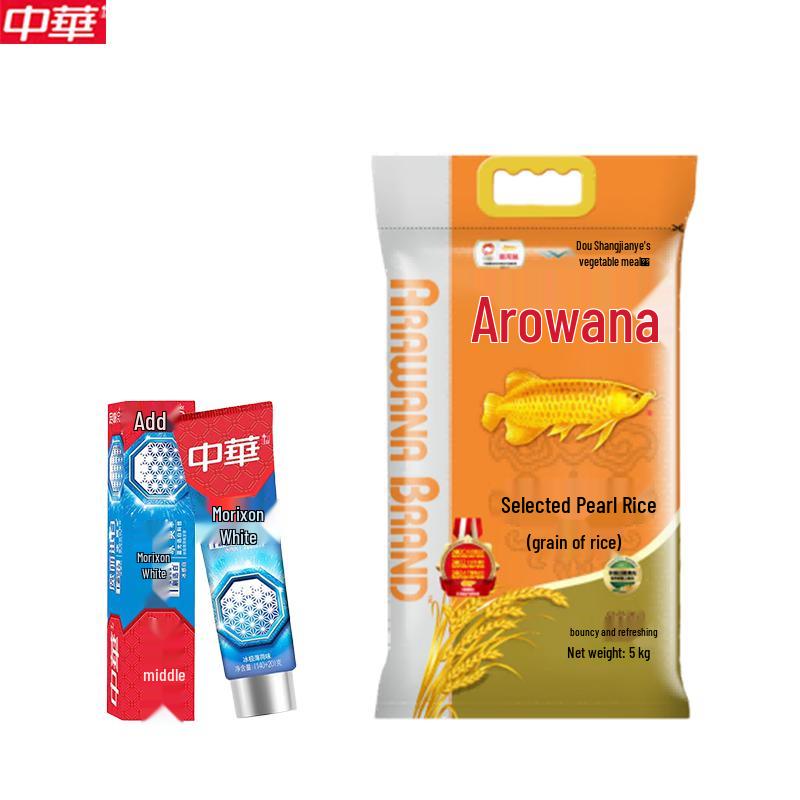 Zhonghua Magic White Ice Mint Toothpaste & Golden Arowana Pearl Rice Bundle
Zhonghua Magic White Ice Mint Toothpaste & Golden Arowana Pearl Rice Bundle