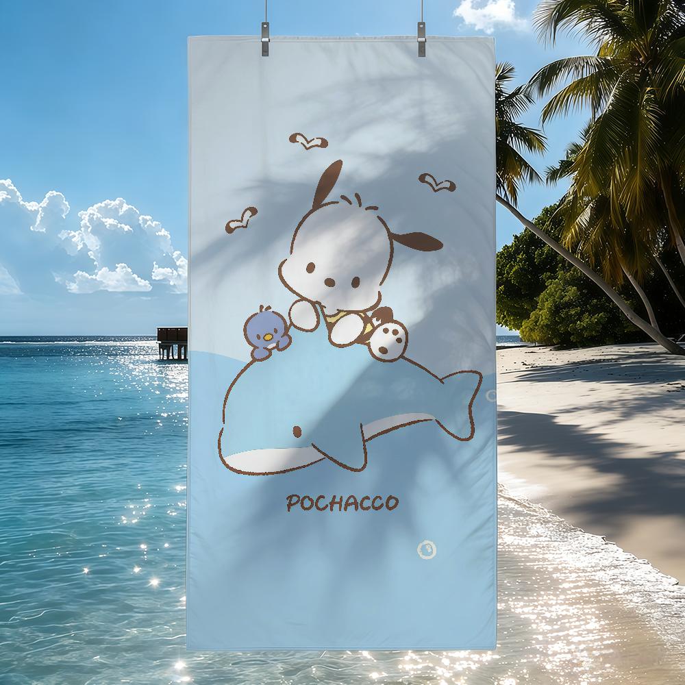 Sa Cute H-Hanamaruobake Towel Quick Drying Beach Towels Are Suitable For Swimming Pools Camping Yoga And The Gym W40*H60(CM)
Sa Cute H-Hanamaruobake Towel Quick Drying Beach Towels Are Suitable For Swimming Pools Camping Yoga And The Gym W40*H60(CM)