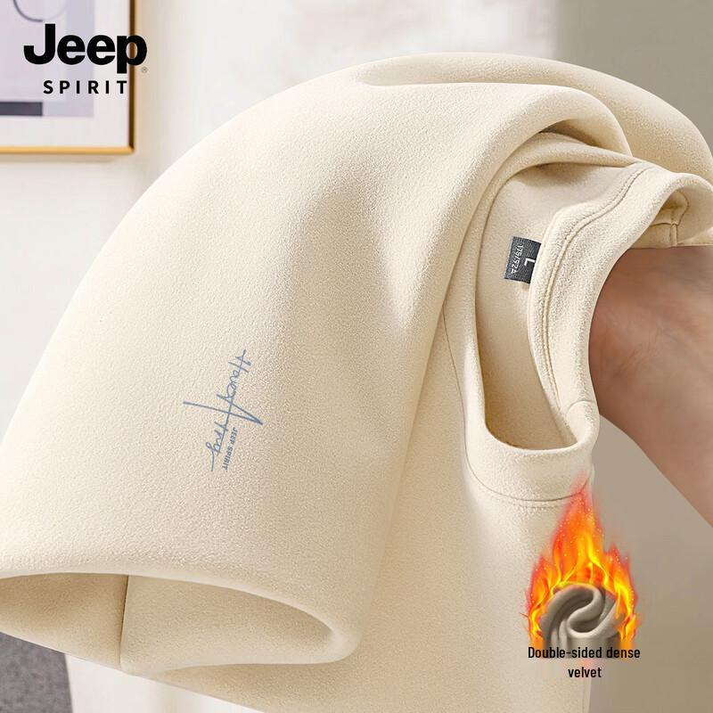 JEEP SPIRIT Men s 2025 Autumn/Winter Thermal Long Sleeve T-Shirt XL
JEEP SPIRIT Men s 2025 Autumn/Winter Thermal Long Sleeve T-Shirt XL