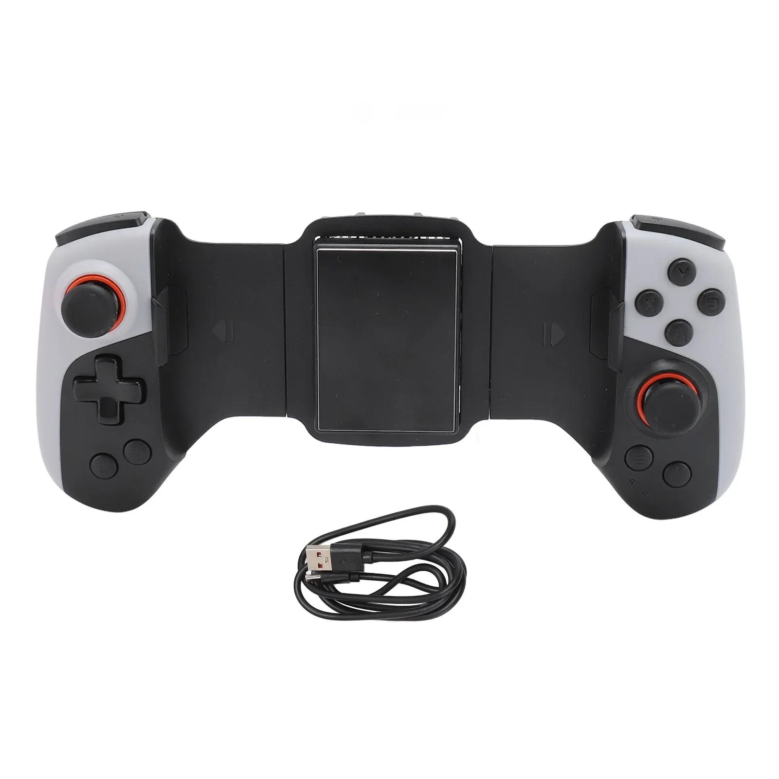 Telescopic Gamepad Controller Semiconductor Cooling 7 Blades Cooling Fan Programmable Key Telescopic Gamepad for Game Consoles
Telescopic Gamepad Controller Semiconductor Cooling 7 Blades Cooling Fan Programmable Key Telescopic Gamepad for Game Consoles