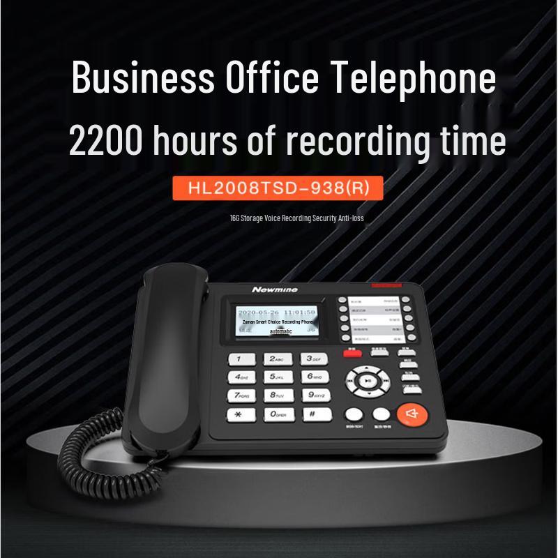 Newman HL2008TSD-938(R) Office Landline with Call Recording (CN version)
Newman HL2008TSD-938(R) Office Landline with Call Recording (CN version)