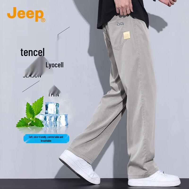 JEEP Men s Lyocell Tencel Casual Pants 4XL
JEEP Men s Lyocell Tencel Casual Pants 4XL
