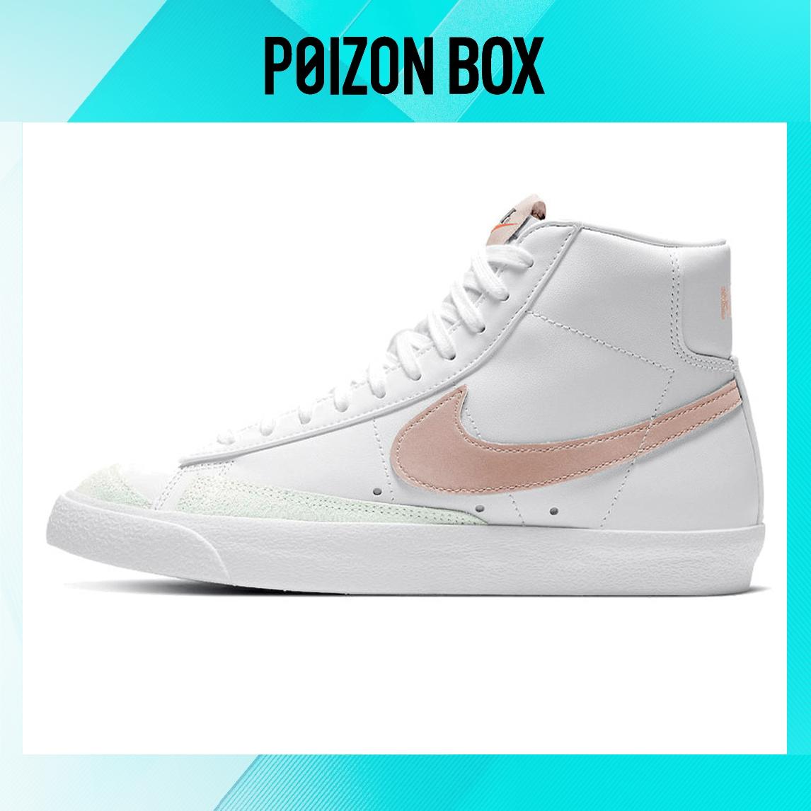 кроссовки Nike Blazer Mid 77 Vintage Summit White Pink (Women s) CZ1055-118 
кроссовки Nike Blazer Mid 77 Vintage Summit White Pink (Women s) CZ1055-118
