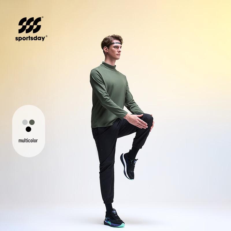 HLA Men s Semi-High Collar Long-Sleeve T-Shirt 2XL
HLA Men s Semi-High Collar Long-Sleeve T-Shirt 2XL