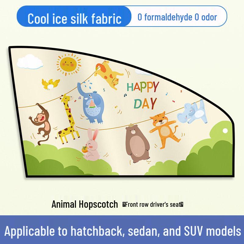 Magnetic Car Side Window Curtain: Sun Shade & Heat Insulation for Sedans
Magnetic Car Side Window Curtain: Sun Shade & Heat Insulation for Sedans