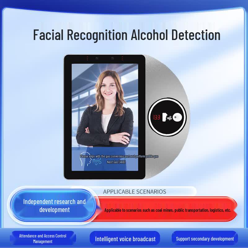 Cat s Eye Facial Recognition Alcohol Tester & Attendance System CN plug (adapter included)
Cat s Eye Facial Recognition Alcohol Tester & Attendance System CN plug (adapter included)