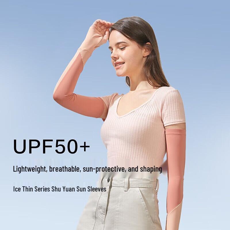 Banana Umbrella Women s UV Protection Ice Sleeves
Banana Umbrella Women s UV Protection Ice Sleeves