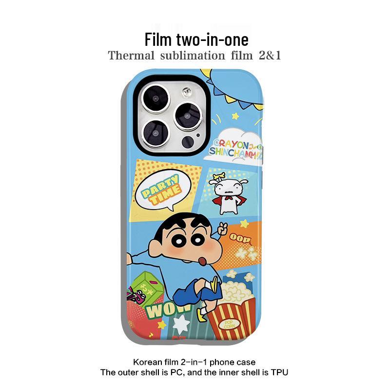 Crayon Shin-chan Dual Film Phone Case for Apple 16 Pro Max, 15 Pro, 14, Xiaomi iPhone 14 Pro Max
Crayon Shin-chan Dual Film Phone Case for Apple 16 Pro Max, 15 Pro, 14, Xiaomi iPhone 14 Pro Max