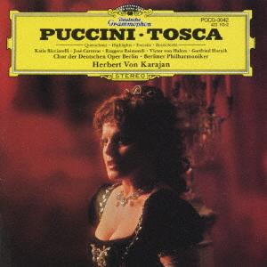 CD RICCIARELLI KARTIA CARRERAS JOS Puccini Opera Tosca POCG3042 1993 Japan Classical Used
CD RICCIARELLI KARTIA CARRERAS JOS Puccini Opera Tosca POCG3042 1993 Japan Classical Used