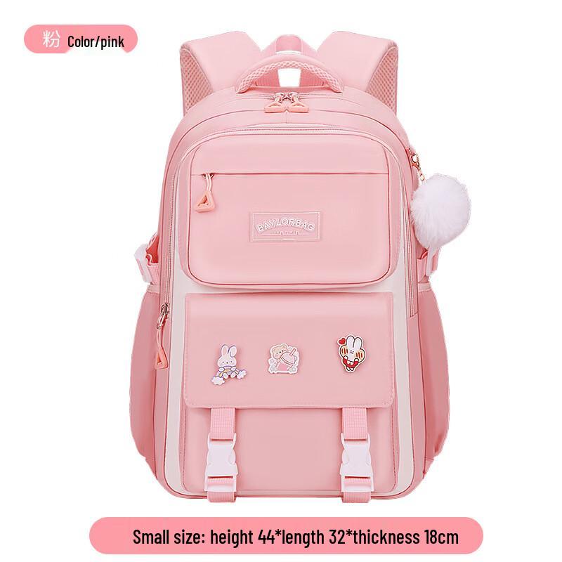 Li Shen Ergonomic School Backpack
Li Shen Ergonomic School Backpack