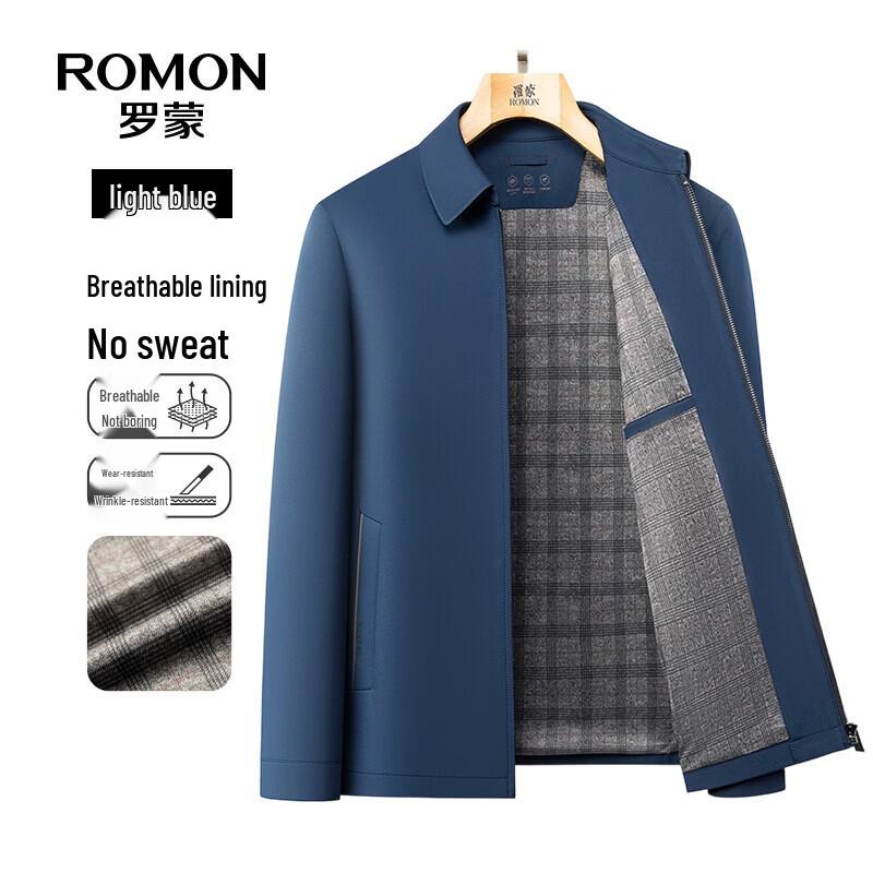 Romon Men s Business Casual Lapel Jacket 185
Romon Men s Business Casual Lapel Jacket 185