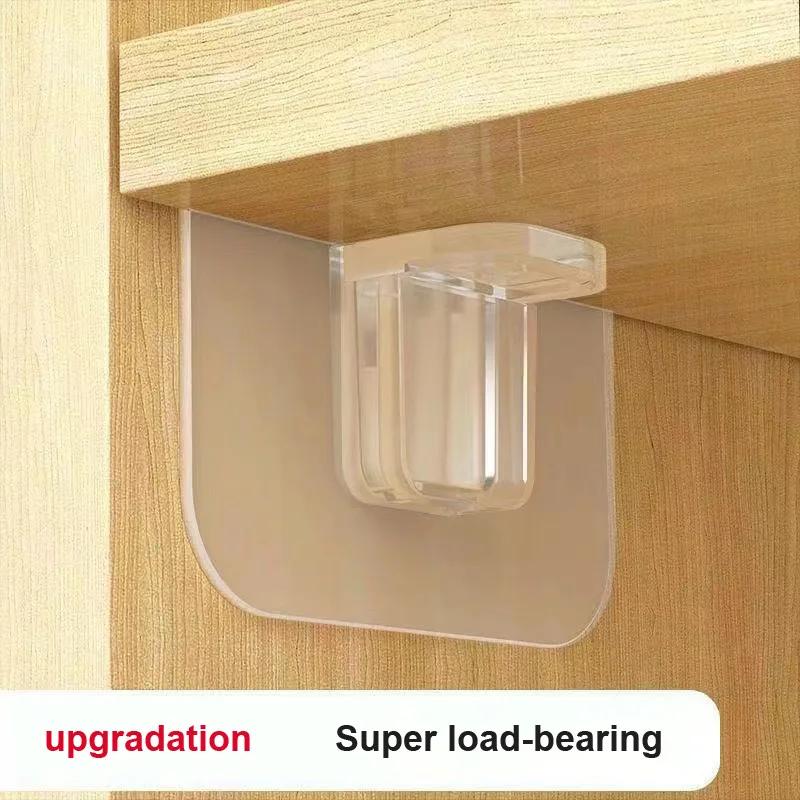 4/10/20Pcs Bracket Adhesive Hook Wardrobe Cabinet Partition Fixed Hook Household Kitchen Strong Bracket Hooks M
4/10/20Pcs Bracket Adhesive Hook Wardrobe Cabinet Partition Fixed Hook Household Kitchen Strong Bracket Hooks M