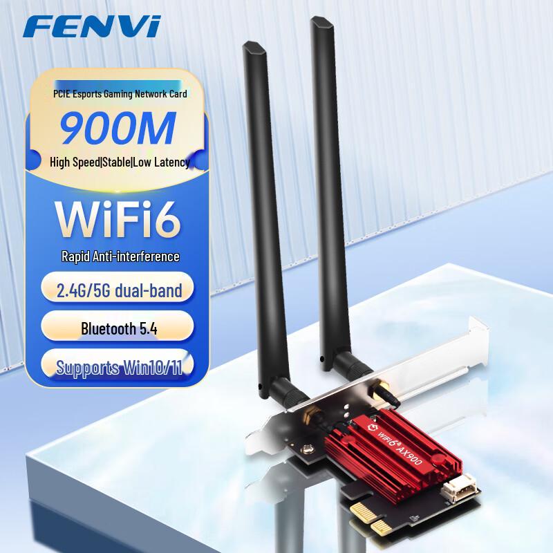 Мережева карта Fenvi PCIe для настільного ПК Wi-Fi 6/6E/7 з Bluetooth (версія CN)
Мережева карта Fenvi PCIe для настільного ПК Wi-Fi 6/6E/7 з Bluetooth (версія CN)
