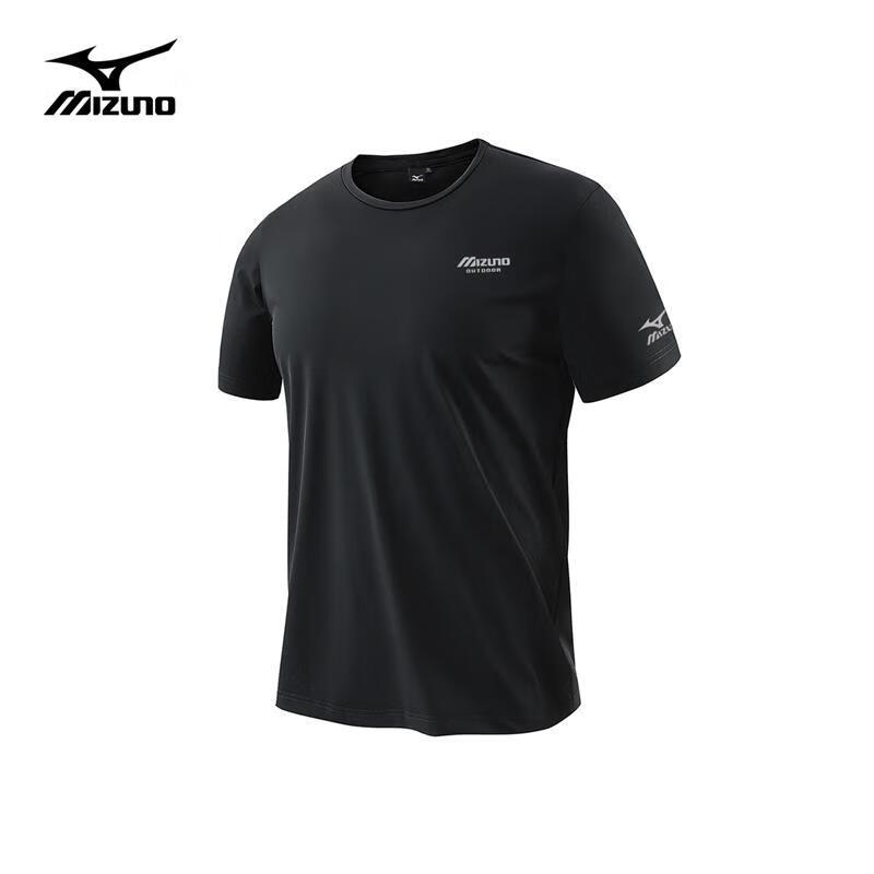 Mizuno Men s Quick-Dry Performance T-Shirt M
Mizuno Men s Quick-Dry Performance T-Shirt M