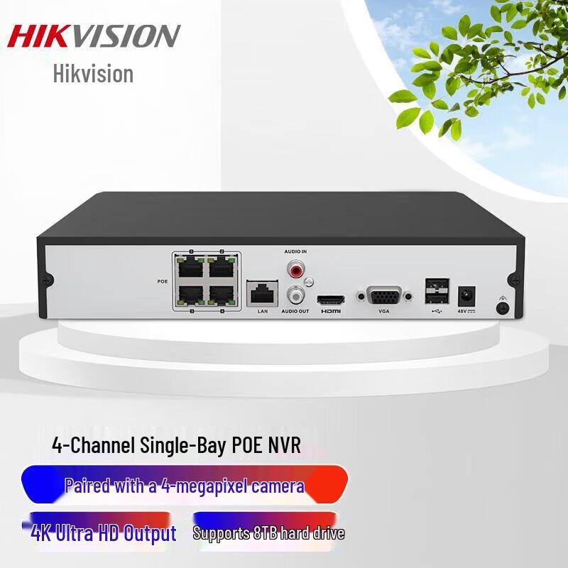 HIKVISION 4-Channel PoE NVR CN plug (adapter included)
HIKVISION 4-Channel PoE NVR CN plug (adapter included)