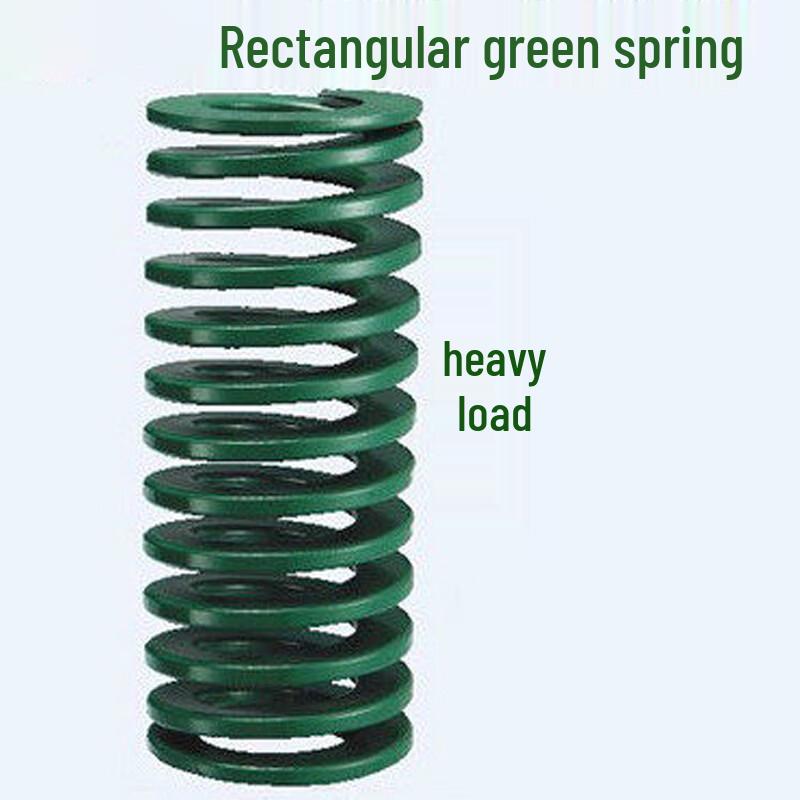Chengyun TB Brown Rectangular Mold Springs
Chengyun TB Brown Rectangular Mold Springs
