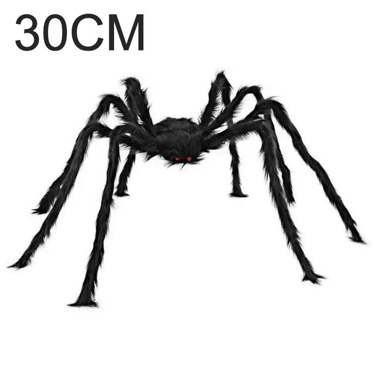 Glow Dark Spider Web Garden Spider Web Glowing Halloween Spider Web Set Diy Fabric for Outdoor Haunted House Decoration Reusable
Glow Dark Spider Web Garden Spider Web Glowing Halloween Spider Web Set Diy Fabric for Outdoor Haunted House Decoration Reusable