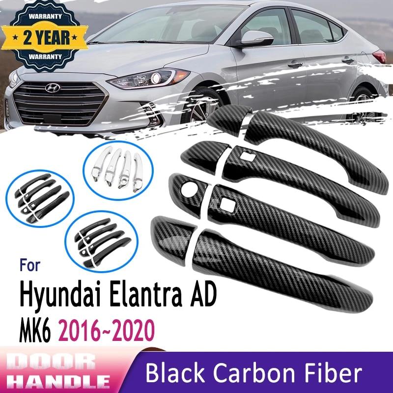 Наружная дверная ручка из углеродного волокна, чехол для Hyundai Elantra Avante AD 2016 2017 2018, хромированная черная отделка, автомобильные аксессуары
Наружная дверная ручка из углеродного волокна, чехол для Hyundai Elantra Avante AD 2016 2017 2018, хромированная черная отделка, автомобильные аксессуары