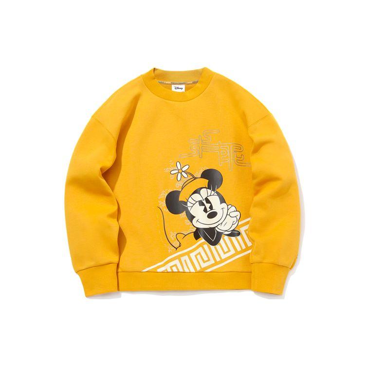 Li-Ning X Disney, совместная спортивная модная серия, свободный свитшот с мультяшным принтом, женские топы, минерально-желтый AWDQ584-4 XS
Li-Ning X Disney, совместная спортивная модная серия, свободный свитшот с мультяшным принтом, женские топы, минерально-желтый AWDQ584-4 XS