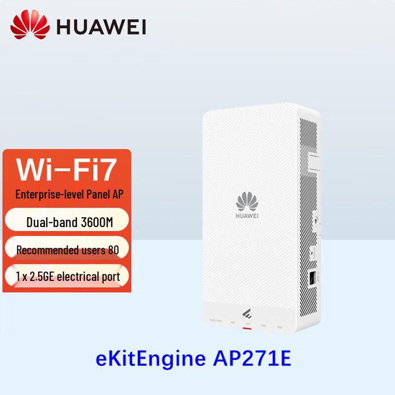 Huawei eKitEngine AP271E Wi-Fi 7 Panel AP (CN version)
Huawei eKitEngine AP271E Wi-Fi 7 Panel AP (CN version)
