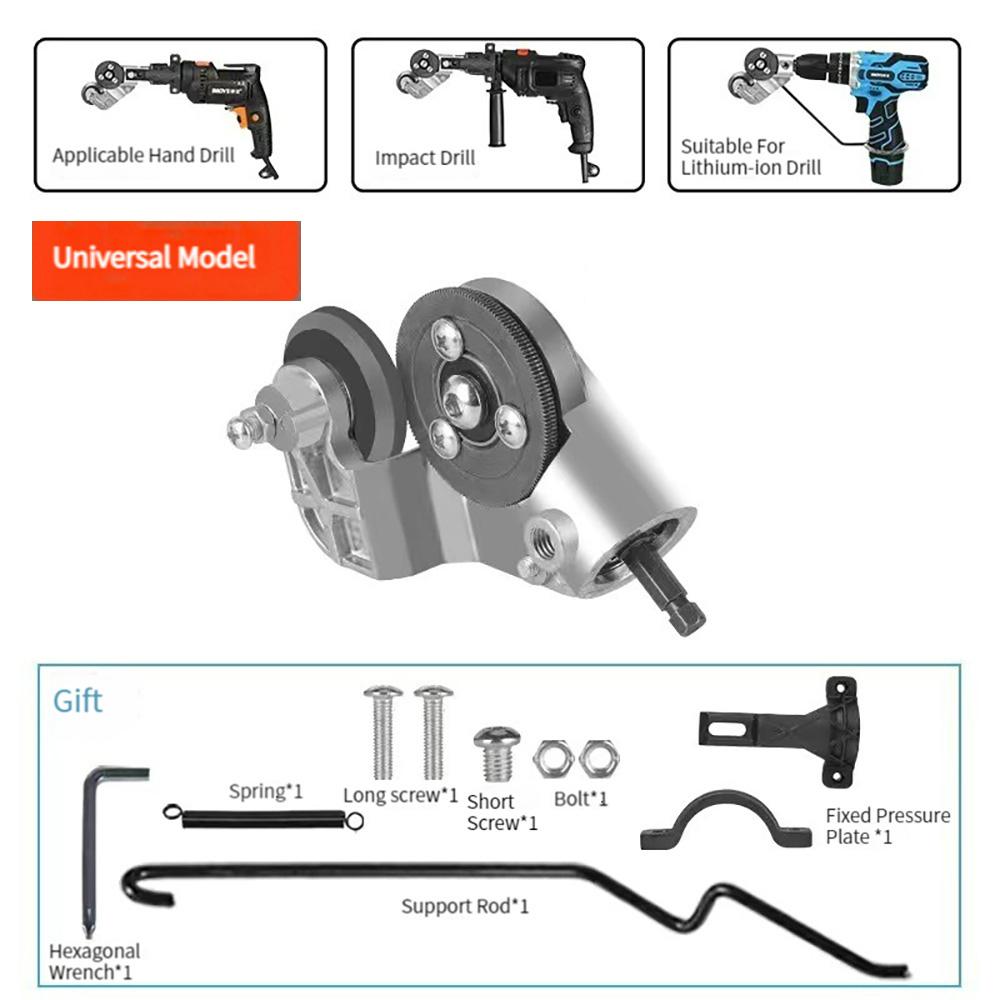 1pcs Universal Electric Drill Shear Plate Cutter Metal Sheet Cutting Tool Nibbler Sheet Metal Cut Plate Punch Scissors Machine
1pcs Universal Electric Drill Shear Plate Cutter Metal Sheet Cutting Tool Nibbler Sheet Metal Cut Plate Punch Scissors Machine