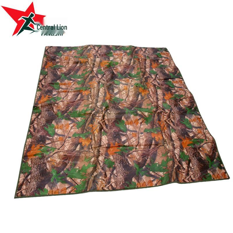 Camouflage Outdoor Camping Mat
Camouflage Outdoor Camping Mat