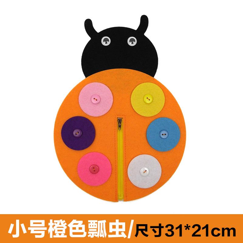 Children Kindergarten Manual DIY Weave Cloth Infant Early Educational Education Playthings Children Montessori Games Teaching Aids Math Playthings
Children Kindergarten Manual DIY Weave Cloth Infant Early Educational Education Playthings Children Montessori Games Teaching Aids Math Playthings
