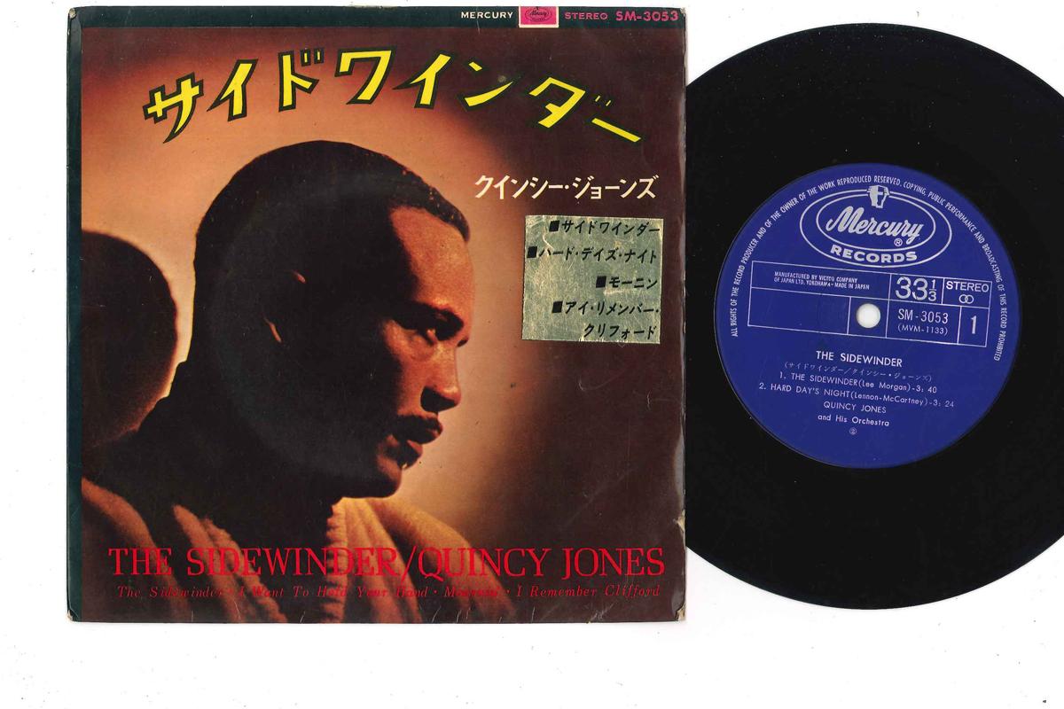 7inch Record QUINCY JONES HIS ORCHESTRA Sidewinder Moanin SM3053 MERCURY 1969 Japan Jazz Used
7inch Record QUINCY JONES HIS ORCHESTRA Sidewinder Moanin SM3053 MERCURY 1969 Japan Jazz Used