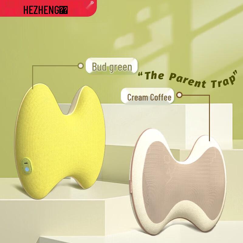 Hezheng Heated Kneading Body Massager
Hezheng Heated Kneading Body Massager