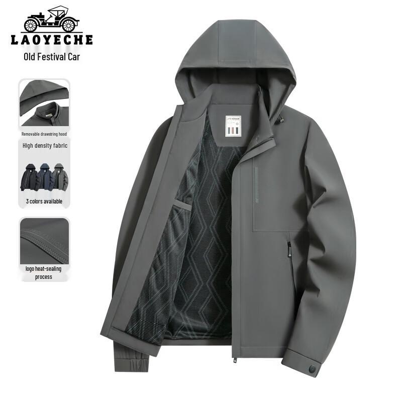 LAOYECHE Men s Mid-Aged & Elderly Autumn Hooded Jacket XL (180)
LAOYECHE Men s Mid-Aged & Elderly Autumn Hooded Jacket XL (180)