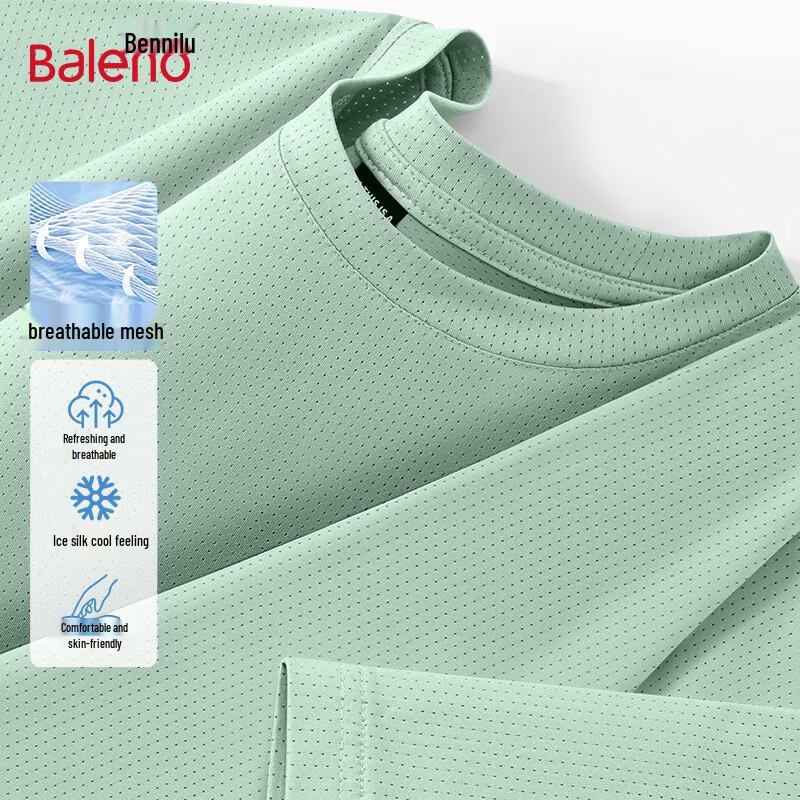 Baleno Men s Ice Silk Cooling Short Sleeve T-Shirt 2-Pack XL
Baleno Men s Ice Silk Cooling Short Sleeve T-Shirt 2-Pack XL