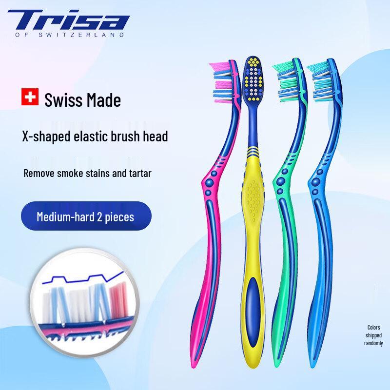 TRISA Swiss Imported Adult Toothbrushes
TRISA Swiss Imported Adult Toothbrushes