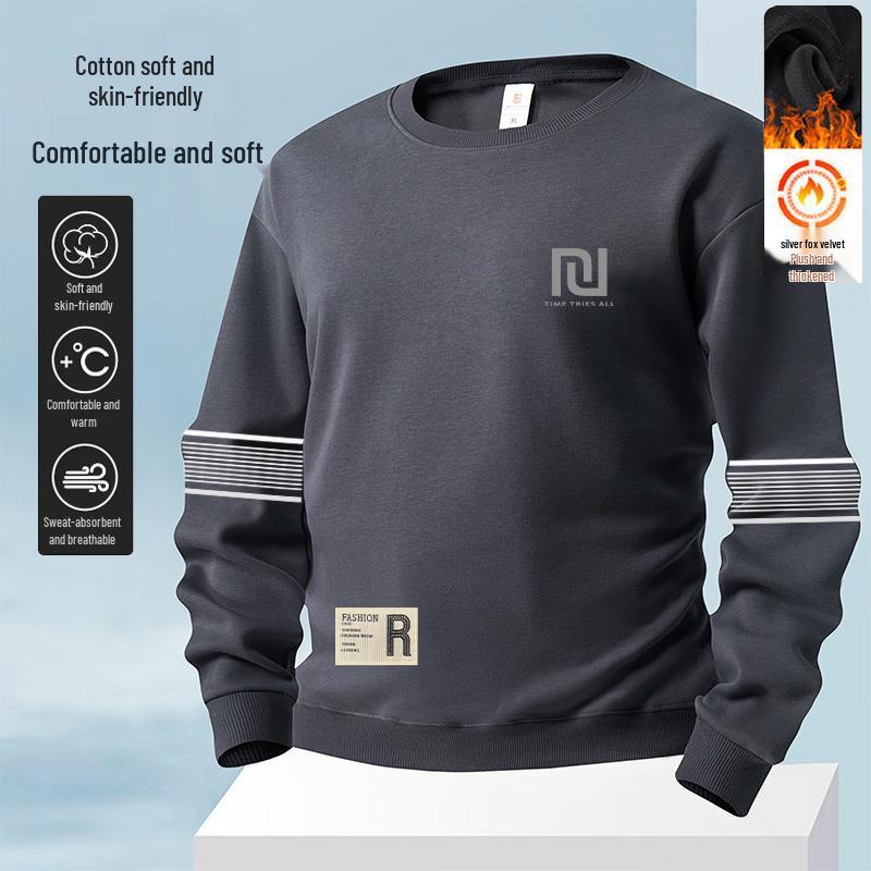 Men s Plus Size Velvet Hoodie Pullover: Loose, Trendy, Comfortable Autumn/Winter Long Sleeve Round Neck. 4XL (160-180kg)
Men s Plus Size Velvet Hoodie Pullover: Loose, Trendy, Comfortable Autumn/Winter Long Sleeve Round Neck. 4XL (160-180kg)