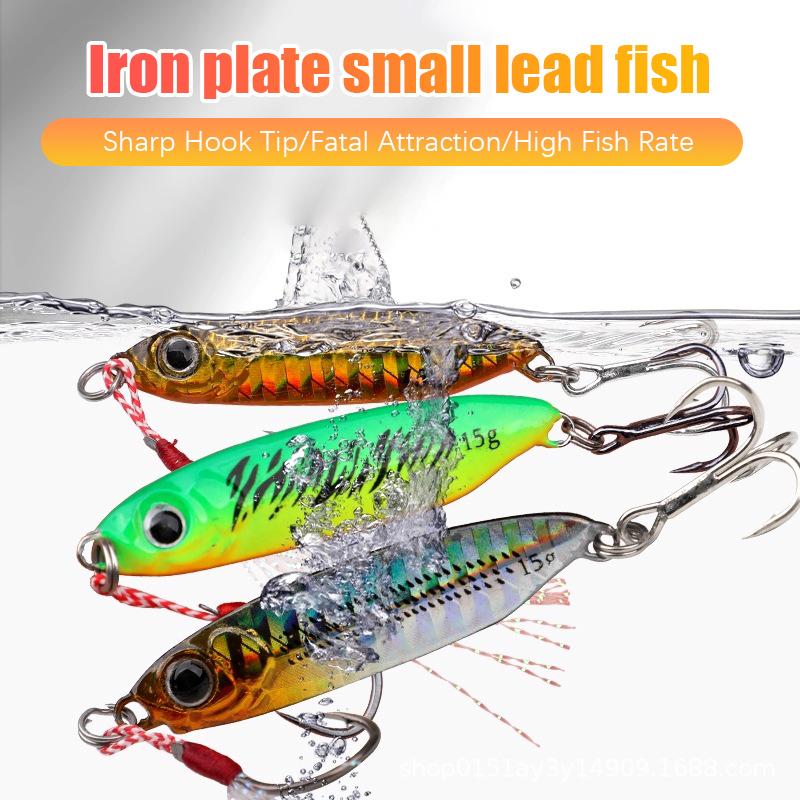 Iron Plate Long Throw Road Subbait, Crossmouthed Perch Hard Bait With Three Hook Iron Plate Road Subbait
Iron Plate Long Throw Road Subbait, Crossmouthed Perch Hard Bait With Three Hook Iron Plate Road Subbait
