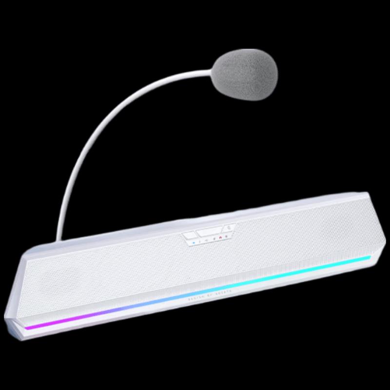 Edifier HECATE G1500 Bar 7.1 Gaming Soundbar (CN version)
Edifier HECATE G1500 Bar 7.1 Gaming Soundbar (CN version)