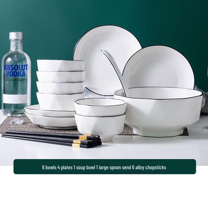 LISM 18-Piece Underglaze Ceramic Dinnerware Set
LISM 18-Piece Underglaze Ceramic Dinnerware Set
