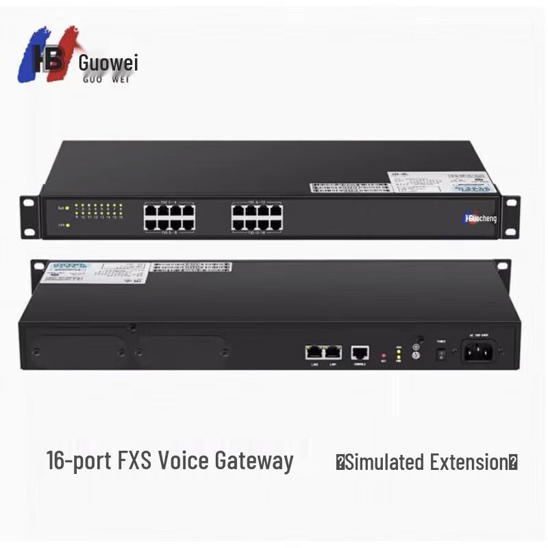 Guowei HB100-16FXS VoIP Gateway (CN version)
Guowei HB100-16FXS VoIP Gateway (CN version)