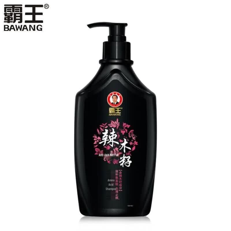 Bawang Moringa Seed Amino Acid Anti-Dandruff Shampoo
Bawang Moringa Seed Amino Acid Anti-Dandruff Shampoo