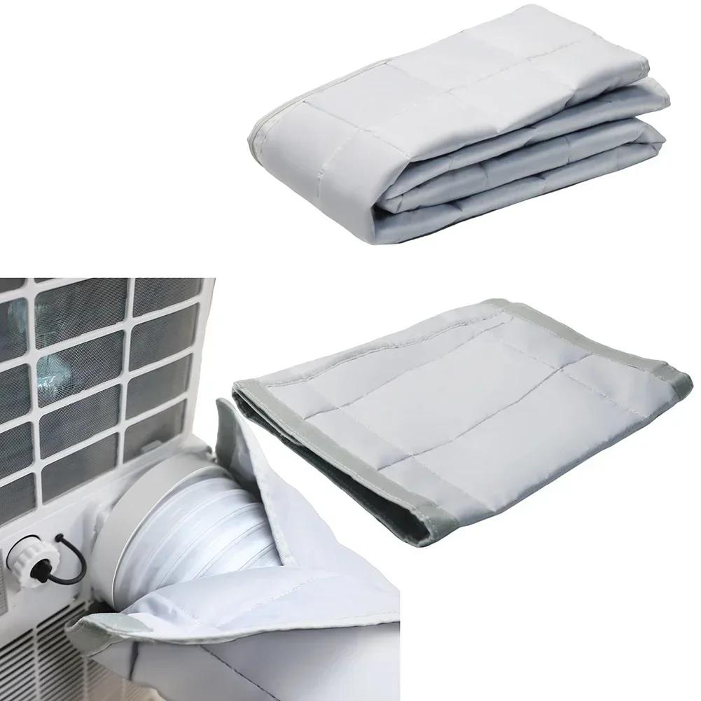 Hose Insulation AC Hose Cover Dust And Debris Protection Easy Installation Design AC Hose Cover For Portable Units China Mainland
Hose Insulation AC Hose Cover Dust And Debris Protection Easy Installation Design AC Hose Cover For Portable Units China Mainland