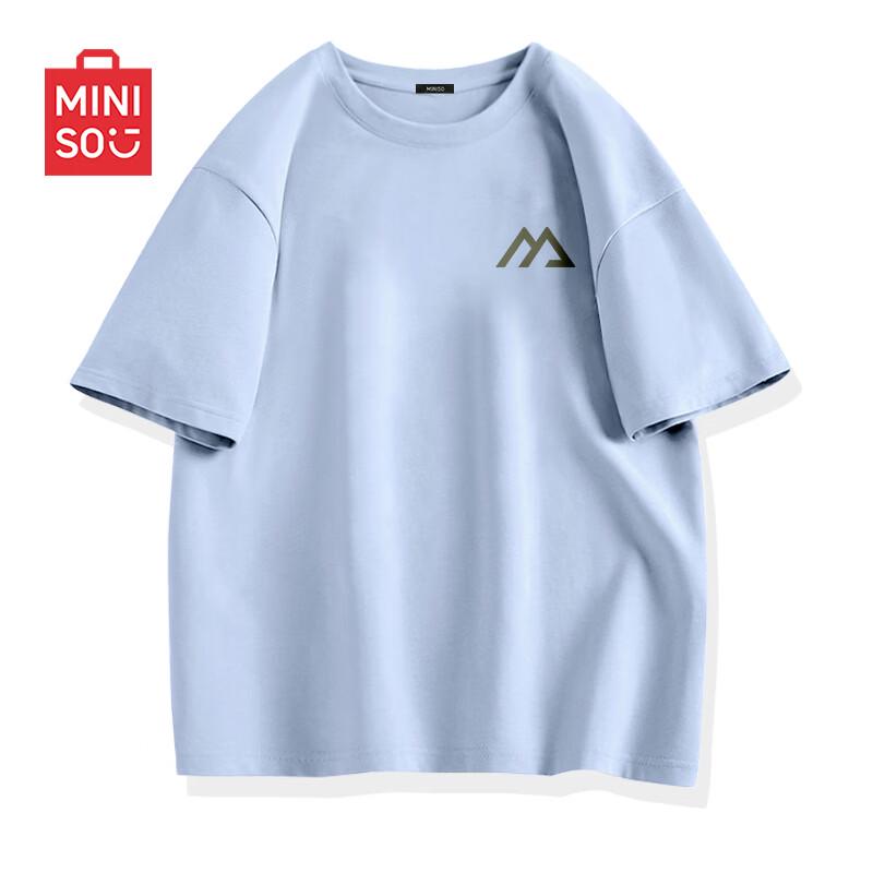 Мужская футболка MINISO из чистого хлопка с круглым вырезом и коротким рукавом 4XL
Мужская футболка MINISO из чистого хлопка с круглым вырезом и коротким рукавом 4XL