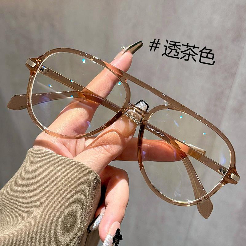 Pilot Large Frame Anti Blue Light Reading Glasses Men Women Fashionable Light High-Definition Youthful High Quality Presbyopia +400 темно-коричневого кольору
Pilot Large Frame Anti Blue Light Reading Glasses Men Women Fashionable Light High-Definition Youthful High Quality Presbyopia +400 темно-коричневого кольору