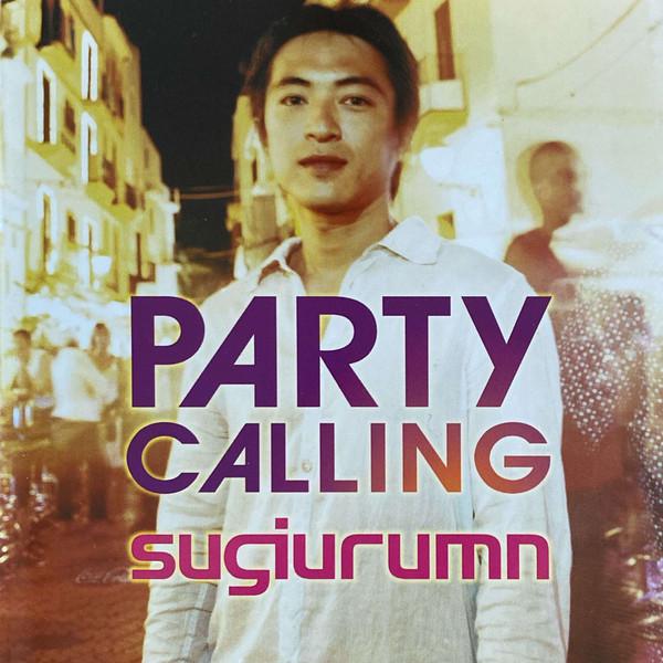 CD SUGIURUMN FERRY CORSTEN YODA SAN Party Calling HRZF014 Horizon Japan ObiJapanese Club Dance Used
CD SUGIURUMN FERRY CORSTEN YODA SAN Party Calling HRZF014 Horizon Japan ObiJapanese Club Dance Used